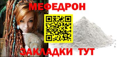 a pvp Камышлов