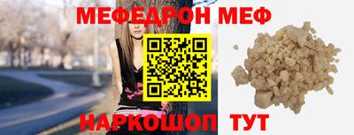 a pvp Камышлов