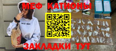 каннабис Кимры