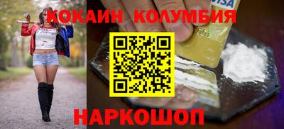 a pvp Камышлов