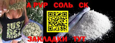 каннабис Кимры