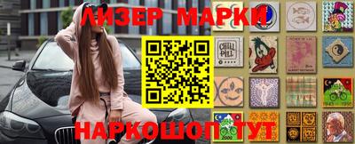 каннабис Кимры