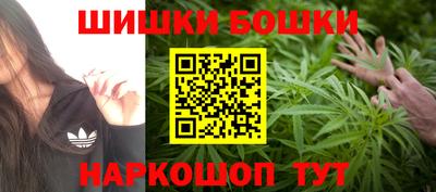 кокаин перу Кингисепп