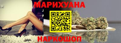 a pvp Камышлов