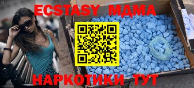 a pvp Камышлов