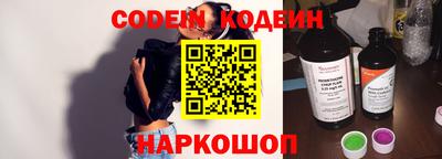 спиды Кинель