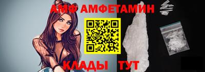 a pvp Камышлов