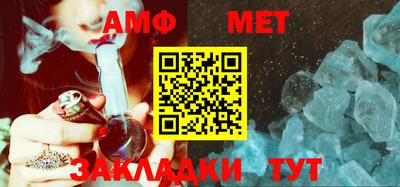 a pvp Камышлов