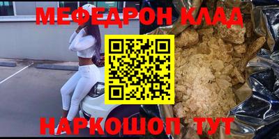 кокаин перу Кингисепп