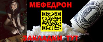a pvp Камышлов