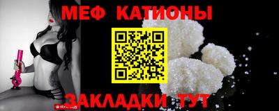 ешки Кандалакша
